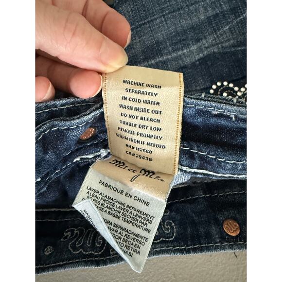 Miss Me Women's Embellished Bling Flap Pockets Signature Rise Bootcut Jeans 27 - Picture 6 of 9